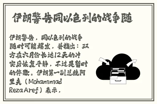 亚精产品一二三三三早餐店