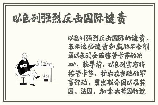 俄罗斯VODAFONEWIFI仙踪林