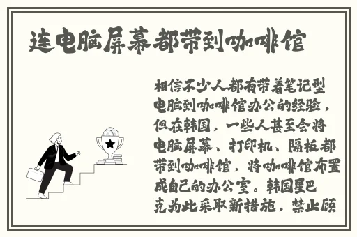 浪货今天就把你 到服为止