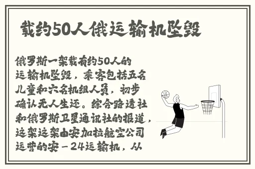 日本最新免费二区