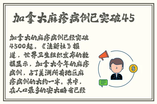 www.就去干