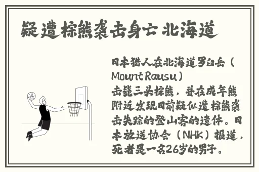 国产精品亚洲一区二区无码国产