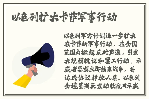 **合集1000在线